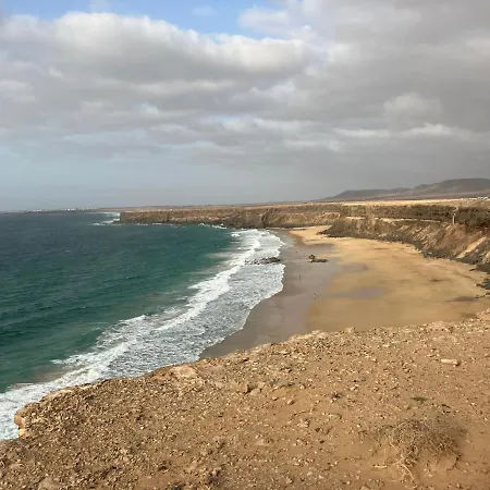 El Carmen 公寓
